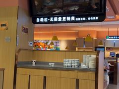 -小鱼小牛(世欧广场店)