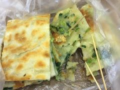 -咏春葱油饼(德政中路店)