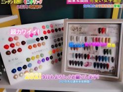 -Eri Nail·绘里专业美甲美睫