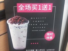 -老板恋上鱼(荣盛广场店)