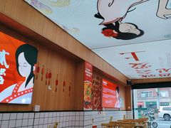 -冒菜西施·非遗冒菜(总店)