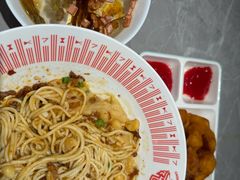 -好這口重庆小面(总店)