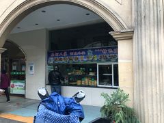 门面-清真·西北人家风味馆(中山中路店)