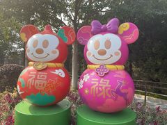 -迪士尼小镇