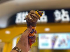 -麦当劳(姜山镇海港城店)