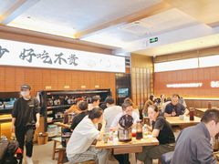 -高嗲嗲·现炒下饭菜(石鼓路店)