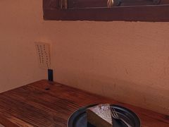 焙茶芝士蛋糕-BEZZA白札·烤芝士工作室