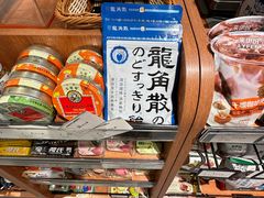 -来伊份(瑞虹天地瑞虹坊店)