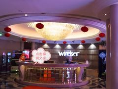 -温莎KTV(珠江路店)