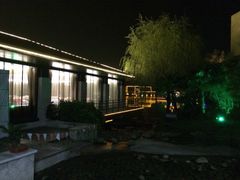 怡沁园度假村-上海怡沁园度假酒店