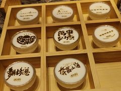 -2046湘味厨房(深圳湾店)