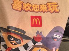 -麦当劳(集美石鼓店)