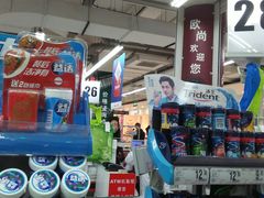 -大润发(张江店)
