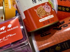 -杭州大厦LSE城市生活超市(杭州大厦店)