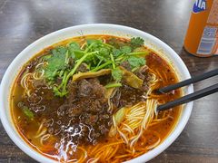 -耙豌豆重庆小面