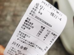-阿拉木汗餐厅(山大路店)