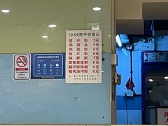 -玲又珑美食(盘福路店)