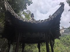 -鄣山大峡谷