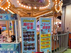 -星际传奇(石家庄桥西万象城店)