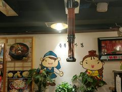 -大壮家原味烤肉(兴华北街店)