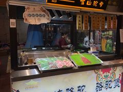 -敦煌夜市