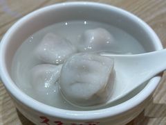 -久久元宵(延平路店)