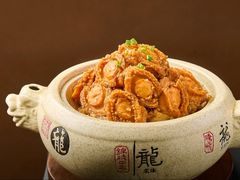 -老爷庙风味美食府(魏都大道店)