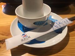 -鱼颜诱纸纸上烤鱼·蛙(龙湖天街店)