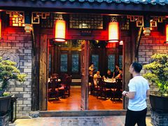 门面-李雪火锅食府(宽窄巷子总店)