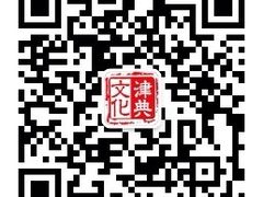 -首都电影院(天津店 中国巨幕)
