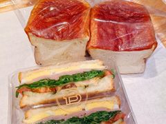 火腿鸡蛋三明治-巴黎贝甜(印象城店)