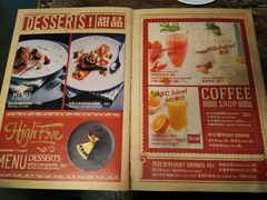 -HIGH FIVE哈福手工汉堡(桂林路店)