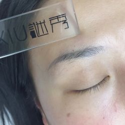 点击看大图 -谜秀韩式半永久纹眉纹绣洗眉