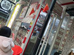 -宅恩特披萨(百汇城店)