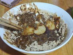 -黄三汤圆
