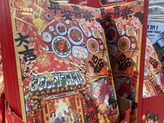 -盒马X会员店(王府井奥莱UP TOWN店)