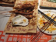 -熊记虾王·小龙虾(东晓南店)