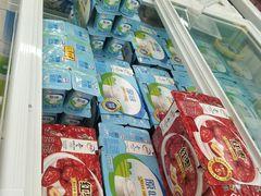 -华润万家(凯德和平广场店)