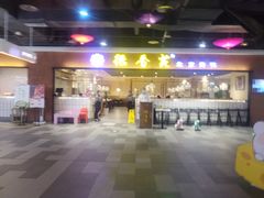 -德香苑脆皮烤鸭·经典(爱融荟城店)