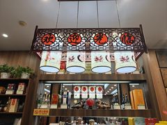 -泰丰楼(前门西大街店)