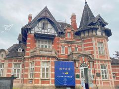 -大连美术馆