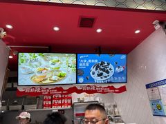 -DQ·蛋糕·冰淇淋(大宁国际商业广场店)