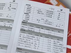 -青岛万象城