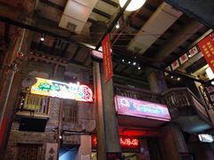 门面-文和友老长沙龙虾馆(化龙池店)
