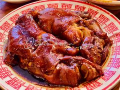 -明红蹄花·老店