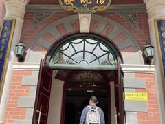 -北京动物园-畅观楼