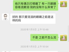 -喜多萌中农锦绣动物医院24H·猫科·牙科MRI·CT