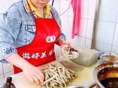 -曹凉粉(西正街店)