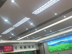 -日月永和中国餐饮名店(凤凰店)