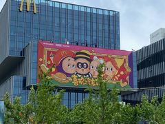 -仲盛世界商城